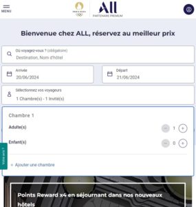 Copie d'écran du formulaire de recherche de chambre avec une liste d'options qui masque le bouton rechercher