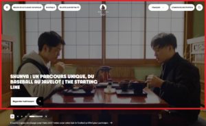 Copie d'écran de la carrousel sur la page des Jeux Olympiques